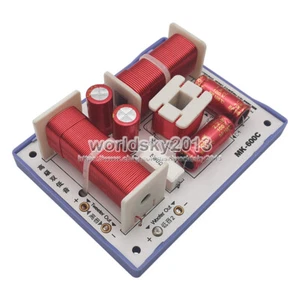 Filtros cruzados divisor de frecuencia divisor de frecuencia divisor de alta fidelidad de altavoz de doble bajo KASUN MK-600C 2 piezas - Imagen 1 de 8