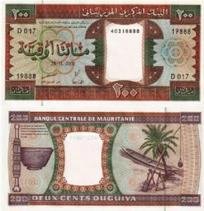 2002 Mauritania 200 Ouguiya P-5 NEW UNC BANKNOTE - Picture 1 of 2