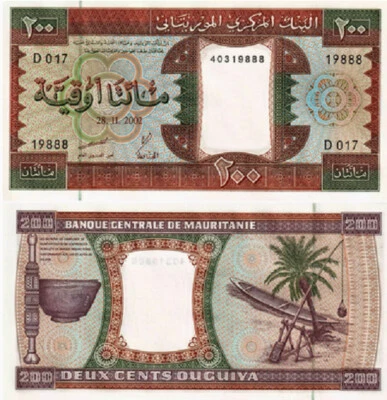 2002 Mauritania 200 Ouguiya P-5 NEW UNC BANKNOTE - Image 1 of 2