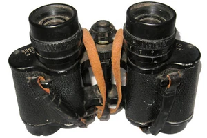 SUNSCOPE PRESIDENT 6 X 30 - 7.5 degrees Binoculars Japan with Neck Strap - Picture 1 of 4