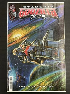STARSHIP GODZILLA #1 1:25 EGGLETON VAR KAI-SEI ERA 2025 NM+ IN-HAND PROSHIPPER - Bild 1 von 10
