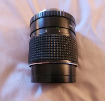 ALBINAR AUTO 1:2.8 f=135mm Camera Lens Super Coated Pre-owned Black - Image 1 of 4
