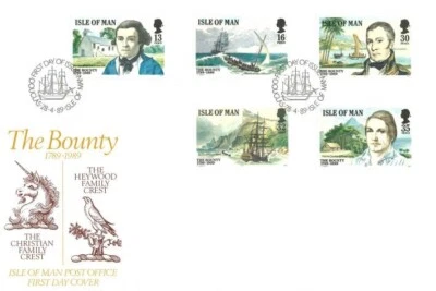 Isle of Man stamps 1989 The Bounty Minisheet Official First Day Cover FDC - Image 1 of 3