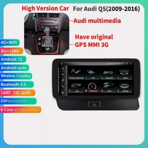 10.33" 8+128GB Para Audi Q5 MMI 2009-2016 Android WIFI Carplay Coche Estéreo GPS DSP - Imagen 1 de 19