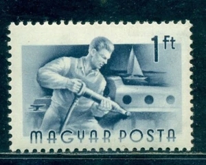 1955 Ship construction worker, schifsbauer, job,profession,Hungary,Mi. 1436,MNH - Picture 1 of 1