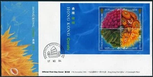 Hong Kong 711a sheet,FDC.Mi Bl.33. Corals 1994.Alcyonium,Zoantthus,Tubastrea, - Picture 1 of 1