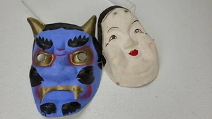 Vintage Blue Devil Japanese Geisha Woman Halloween Face Mask Paper Mache - Picture 1 of 11