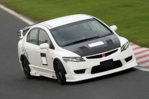 For Civic FD2 Feels Style Fiberglass Front Lip Splitter Body Kit - Imagen 1 de 5