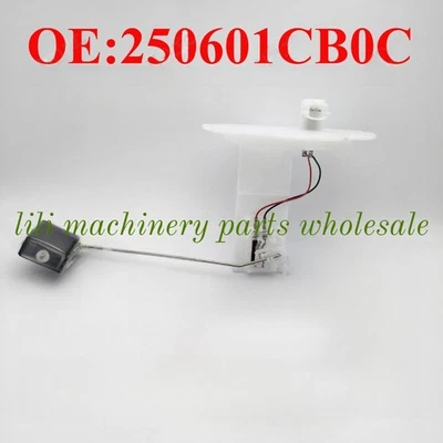 Fuel Gauge Tank Sending Unit 250601CB0C For Infiniti FX35FX37 FX50 QX70 - Image 1 of 4