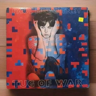 Paul McCartney Tug Of War - 1982 US 1st Press - Ebony And Ivory - Take It Away - Image 1 of 4