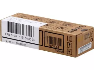 New Genuine Dell 2150 2155 Yellow Toner Cartridge NPDXG CT201522 2150cn 2155cn - Picture 1 of 1