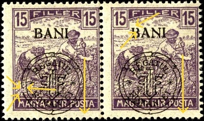 Romania Hungary 1919 CLUJ Harv 15  DOUBLE  PLATE FLAW: open large sluice+ cut"B" - Image 1 of 4