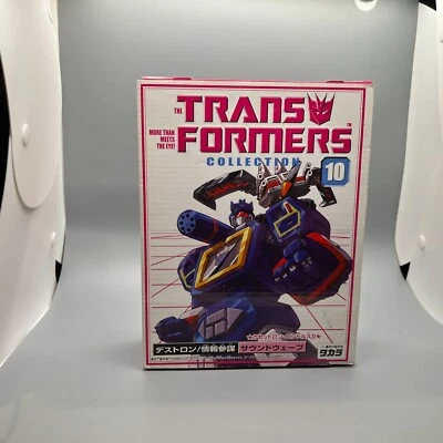 Takara Transformers G1 Soundwave Collection 10 Japanese Reissue RARE MISB (US) - Image 1 of 4