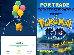 ✨Pokemon SHINY GREEN BALLOON PIKACHU Trade✓Must have a shiny pikachu registerd✨ - Picture 1 of 3