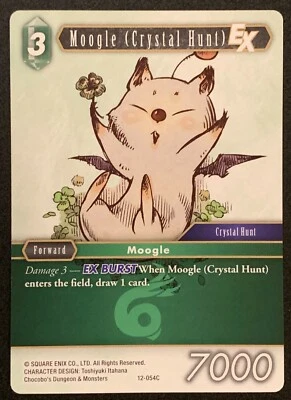 Moogle (Crystal Hunt) | 12-054C | Common | Wind | Opus 12 | Final Fantasy TCG - Image 1 of 3