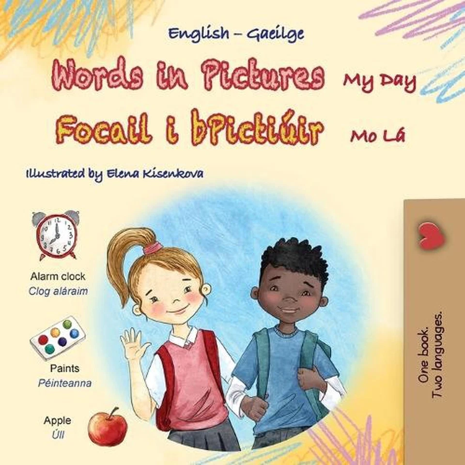 Words in Pictures - My Day (English Irish Bilingual Children's Book) by Kidkiddo - Image 1 of 1