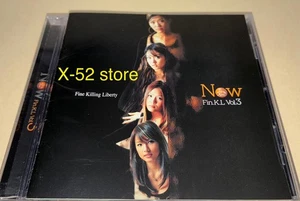 Finkl CD Now 3rd album Fin.K.L 핑클 vintage k-pop Lee Hyori 이효리 - Picture 1 of 7
