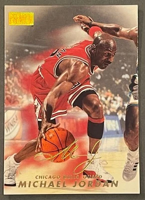 1998-1999 Skybox Premium Michael Jordan #23 with Chicago Bulls - Image 1 of 2