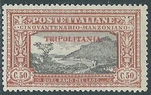 1924 TRIPOLITANIA MANZONI 50 CENT SENZA GOMMA - RF19-4 - Picture 1 of 1