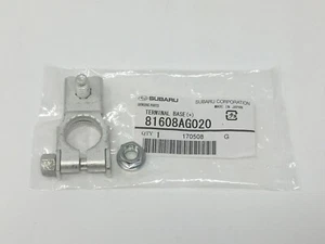 2008-19 Subaru Positive Battery Cable Terminal End Legacy Outback 81608AG020 OEM - Picture 1 of 1