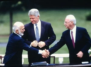PRESIDENT CLINTON with HUSSEIN & RABIN - Original 35mm COLOR Slide - 1994 - Picture 1 of 2