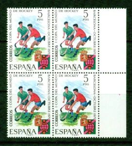 ESPAÑA- 1971 - COPA DE HOCKEY - EN MUY BUEN ESTADO ** - Imagen 1 de 1