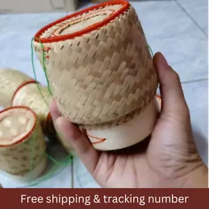 4x Thai Laos bamboo sticky rice basket Kratib Handmade 8 cm - Picture 1 of 5