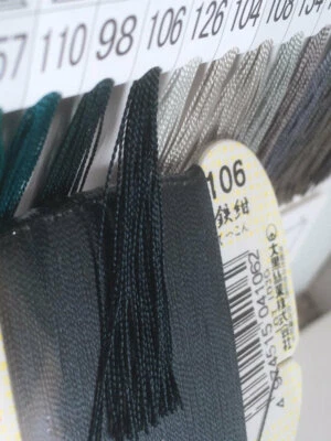 Japanese Silk thread for hand sewing  / 40 meters : color number 106 - Image 1 of 4