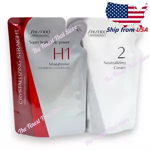 Crystallizing Straight H for Resistant to Natural Hair Straightener Kit 125g * - Picture 1 of 2
