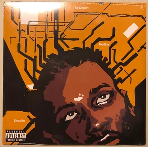 OL DIRTY BASTARD SHIMMY YA BROOKLYN ZOO LYRICAL RUCKUS KICKSTARTER VARIANT NEW - Imagen 1 de 2