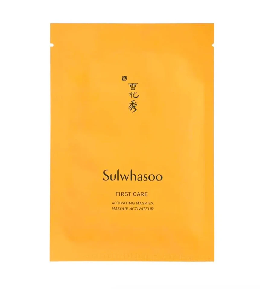 Sulwhasoo First Care Activating Mask 20PCS Moisturizing Radiance Sale!  - Image 1 of 1