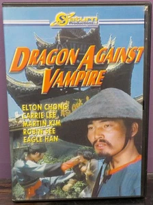Dragon Against Vampire-DVD-Elton Chong/Carrie Lee/Eagle Han-Martial Arts-Cult - Picture 1 of 4