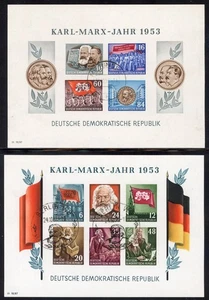 Deutschland DDR 1953 Karl Marx Scott # 144a, 146a ungezähnte Blocks gebraucht - Bild 1 von 2