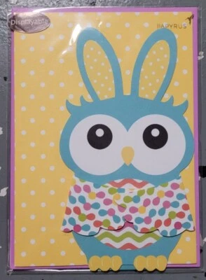 Papyrus Easter Card - Brand New - Image 1 of 2
