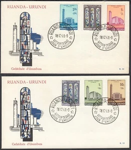 Rwanda Urundi 1961- FDC. Bel.CAt. Nr.: 225/230. "Churchs"... (EB) AR-07051 - Picture 1 of 2