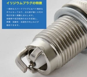 Spark Plug 3-poles Iridium For TOYOTA NOAH VOXY AZR60G/65G 90919-01221 4-set - Imagen 1 de 3