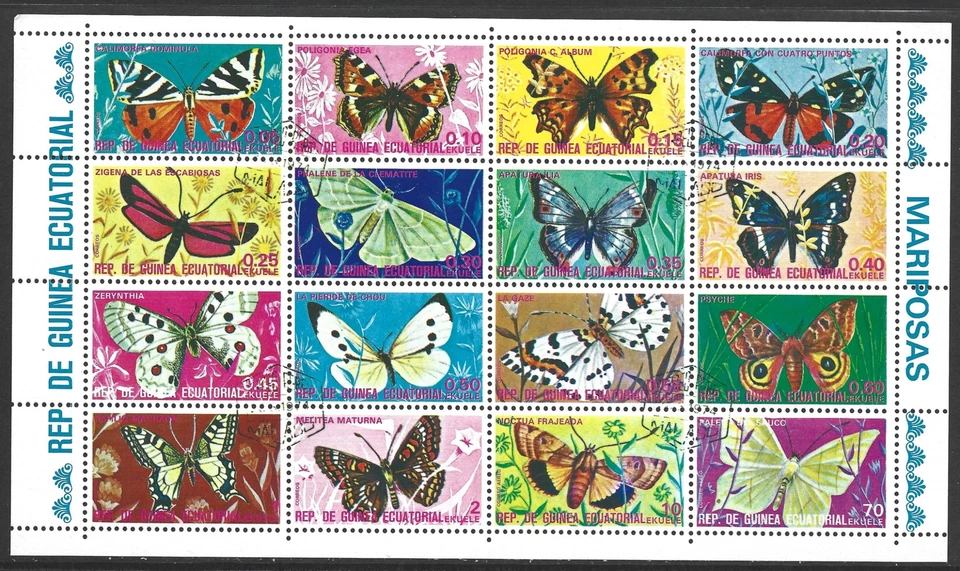 Equatorial Guinea, 1974, Butterflies, CTO Used M/S Sheet #M2036 - Image 1 of 1