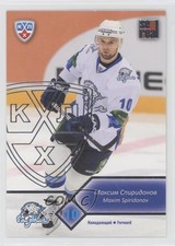 2012-13 Sereal KHL Season 5 Barys Astana Silver Maxim Spiridonov #BAR-018