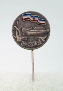 JRM - Marine yougoslave, Armée populaire yougoslave - JNA 1942-1982. Pin vintage, badge - Photo 1/2
