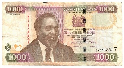 Kenya 1000 Shillings 2010 VF - Image 1 of 2