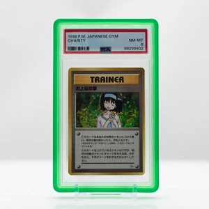 Pokemon Charity Japonés 1998 Gimnasio 1 - PSA 8 Casi Nuevo - Imagen 1 de 4