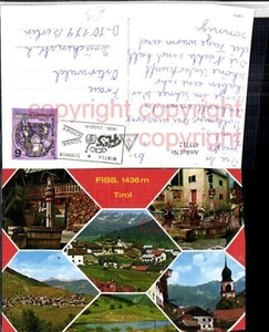 475712,Fiss Totale Brunnen Kirchenturm Mehrbildkarte - Picture 1 of 1