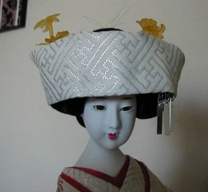 Japanese Geisha Doll 15 1/2" Tall from the 1980's - Picture 1 of 5