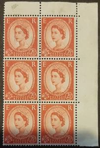 (GB-0245) GB QE II Carmine Red 2 1/2d Block of 6 Stamps, Unused, Unmounted - Picture 1 of 2