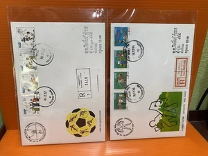Thailand 2 FDC Reg. Sports Welfare 1989 1991 Commemorative Stamp Free shipping - Picture 1 of 11