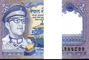 Nepal 1 Rupee Nd 1974, UNC, ½ BUNDLE, Pack of 50 PCS, P-22, Sign 12 - Picture 1 of 5