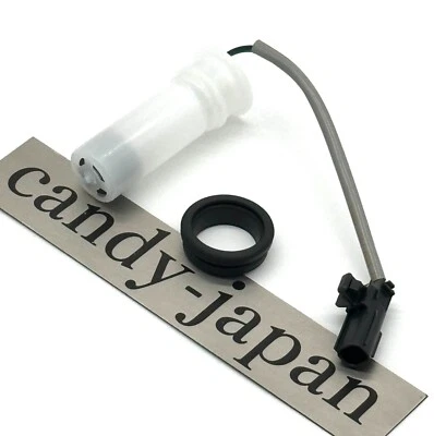 Mitsubishi Genuine Outlander PHEV Windshield Washer Fluid Level Sensor 8260A406 - Image 1 of 4