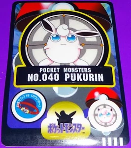 Tarjeta Pokémon 1997 Wigglytuff Bandai Sealdass - Imagen 1 de 1
