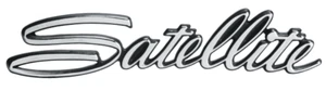 2579900 1966 Plymouth Satellite fender emblem. Y1 VC9900 NEW 6X1-1/8" Tall - Picture 1 of 1