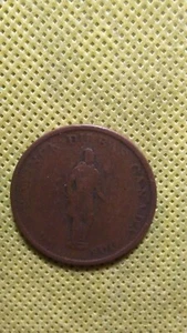 1837 QUEBEC HALF PENNY BANK TOKEN! DD236TXX - Picture 1 of 4